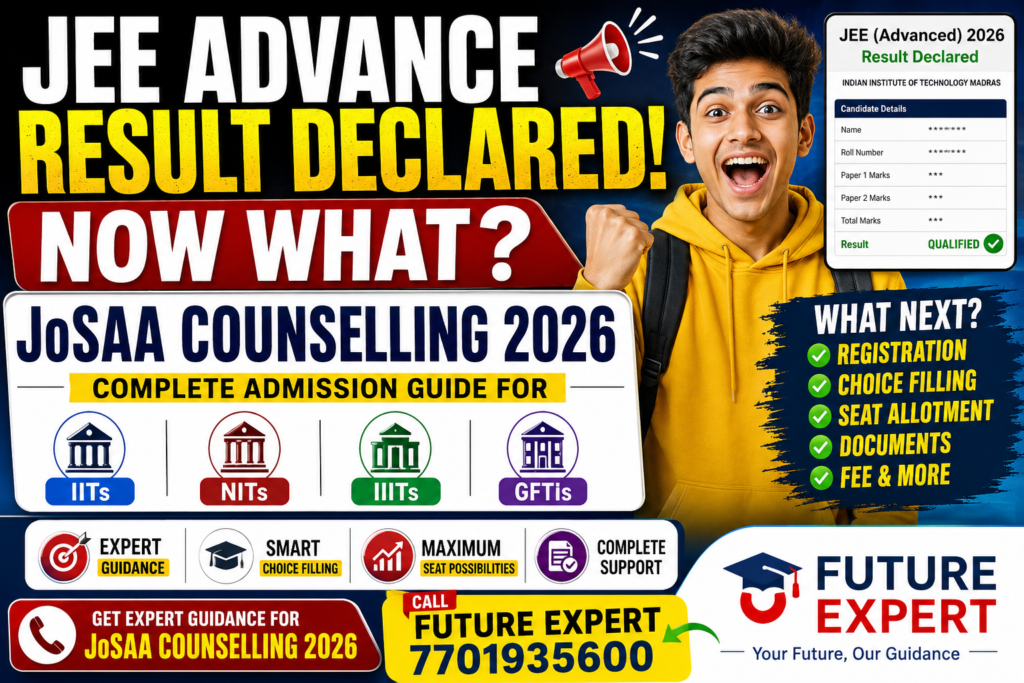 JoSAA Counselling 2026